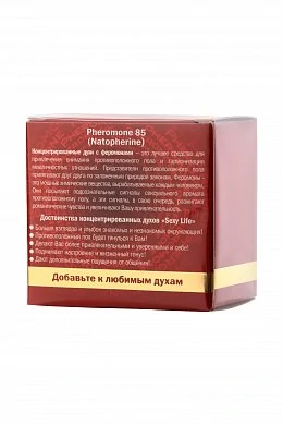 124deffe-2238-49a0-892f-f04b08494923