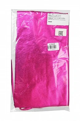 fb0de9b0d94a628ed087c6971f9959b8