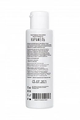 54c18731-682c-4233-9d85-7c5e54fa3964