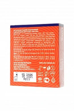 7f3fc0da-82a8-496a-985c-a1bee01b5383