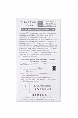 94366e3b-1f75-4b33-a03e-f59f2911cdd4