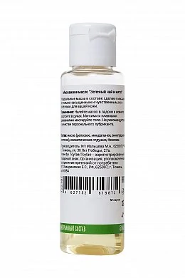 36edb5ee-a395-4f45-bdc5-e7a38688b8f0