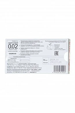 a710c870-9493-4ed9-b012-52b98e04e2d3