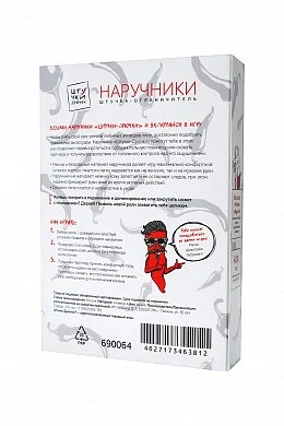 7c568485-6bf9-4947-b737-73325b82c988