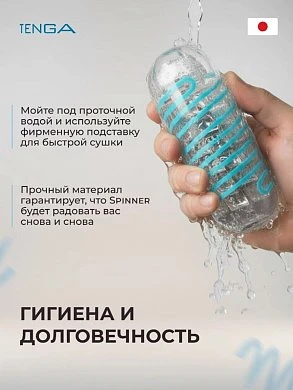 2026-09-09_13-33-38