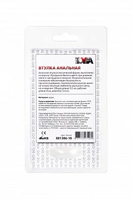 996a1825-ab00-4ecc-86e0-1adc7621dc3a