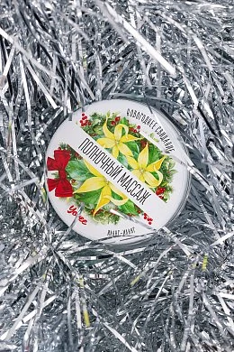 aeff6e7c-f69b-4317-b106-205ef2abac17