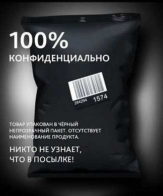 900x900-221961315752c0d2daf7010d636ce9ae