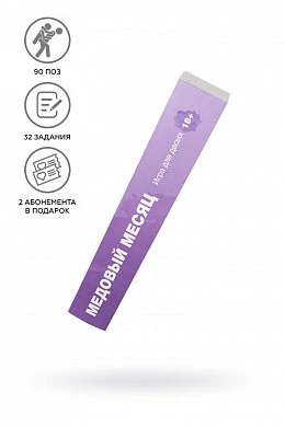 85985d4b-558d-461c-8b36-d6a74131ede8