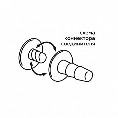lt-sxema-kon