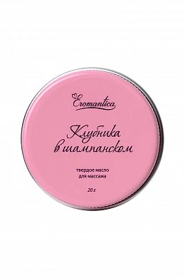 6057abd9-4534-4ea3-8e2d-104f2fb7593a