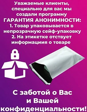 Снимок экрана 2025-08-11 131353