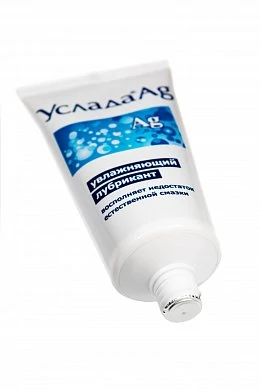 921c7ee7-ef4c-4a30-b1ba-9273354f8d57