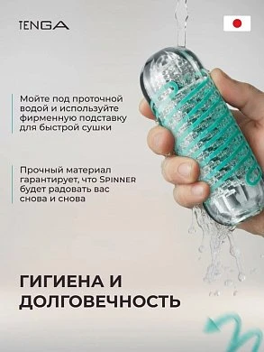 2026-09-09_13-45-17