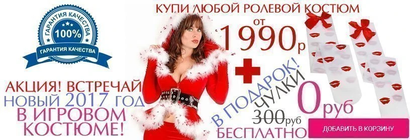 НОВОГОДНИЙ МАРАФОН666.jpg НОВОГОДНИЙ МАРАФОН666.jpg