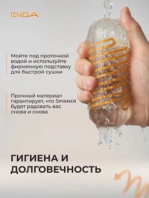 2026-09-09_12-28-20