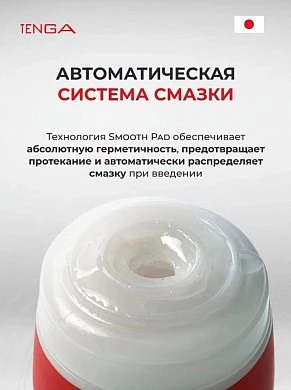 2026-08-14_14-42-58