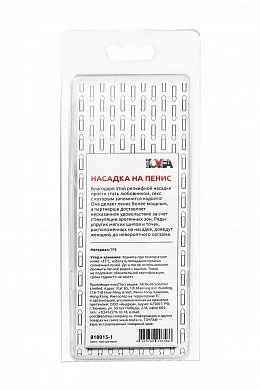 d4f616d61971d5c9b03a27a7b0414b21