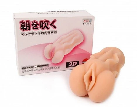 45e0296f_a4a5_11e5_80d4_c4e98401ebe2_30f6bfdb_d5fd_11e6_80d1_0cc47aa8bf45