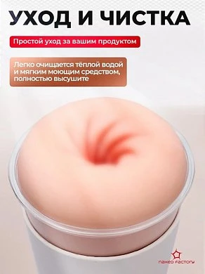 2026-10-22_16-54-51