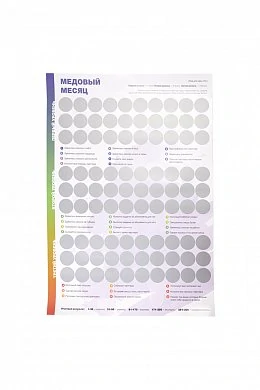 3d1d0b40-5b91-43df-8443-199e48f48544