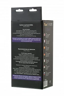 5c4e5d59-9b61-4078-93cf-0c363b7740b6