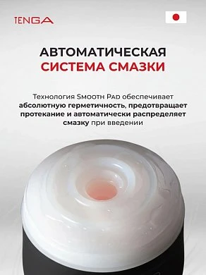 2026-08-14_14-09-43