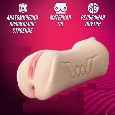 мд-43оо6545