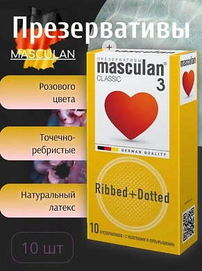 Снимок экрана 2025-10-08 133316