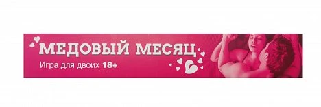 ММ4