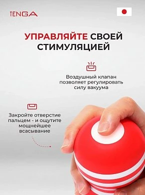 2026-09-08_16-27-40