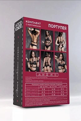 pc-0133_oborotnaya_chast_3d_11zon