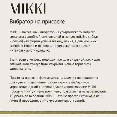 bcf6b3b0-8b8b-11ef-b203-00155d010a00_9f31a03b-03ce-11f0-b203-00155d010a00