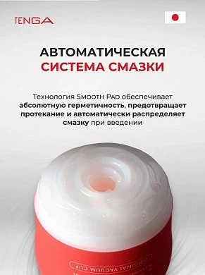 2026-09-08_17-18-46