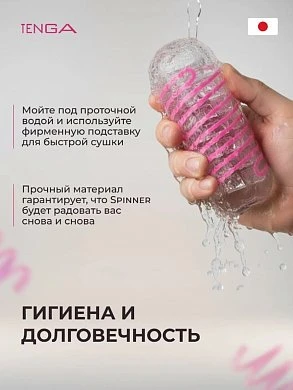 2026-09-09_12-44-58