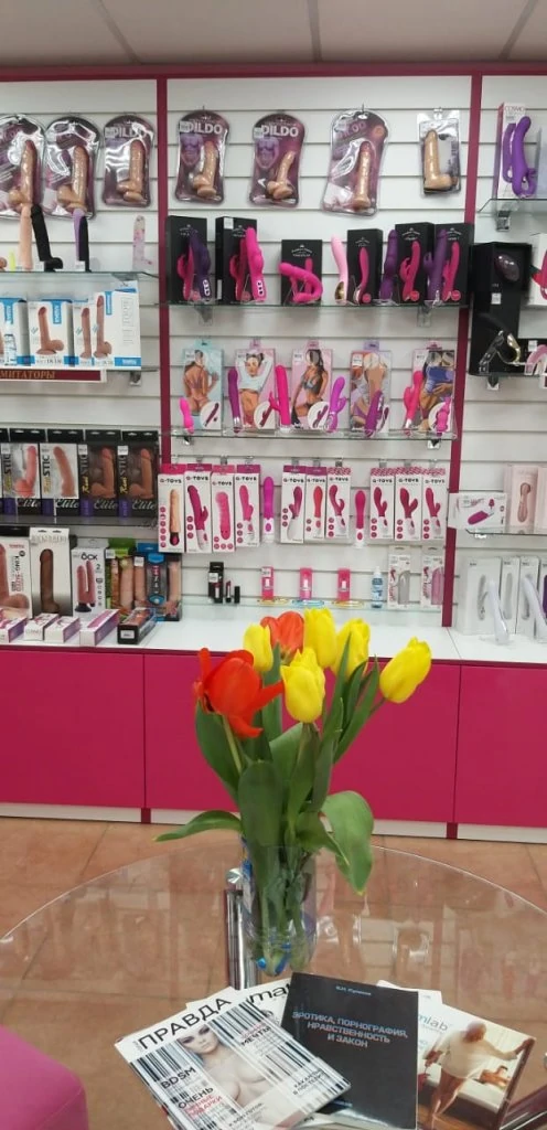 Доктор Любви Блюхера 7 Вибраторы