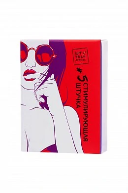 e4484580-b103-431e-85b7-510dde4674dc