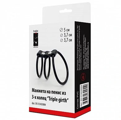 4dd1224d215902093dc39553740b9c64