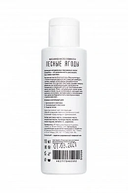 fc74af40-8db9-4d4c-9160-2621006c91a2