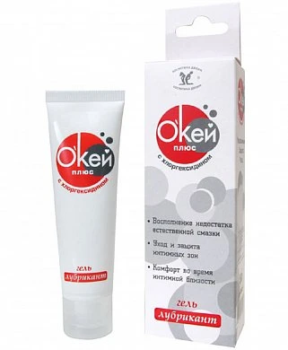 60450b5c-57f6-11e7-8103-002590268853_9cb8d935-0a34-11ea-80c8-0cc47a817925