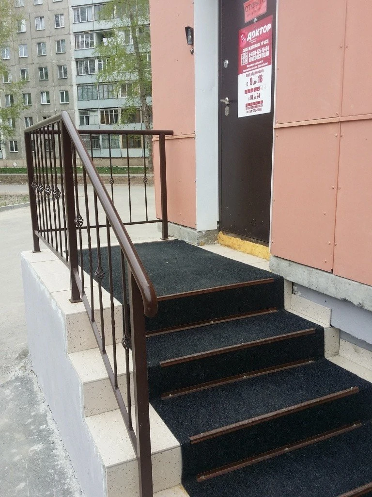 Оптово-розничный магазин на Титова 200, т.+7 (913) 393-91-08