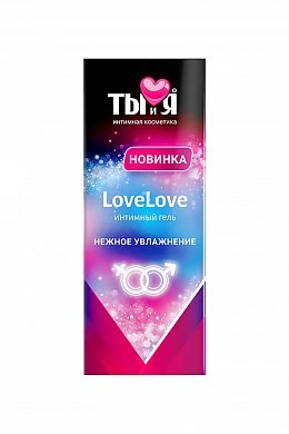 b112607b-51b9-4286-86fe-2987e3abdd91