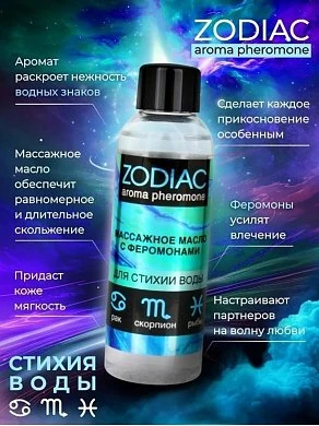 2026-09-30_15-30-37