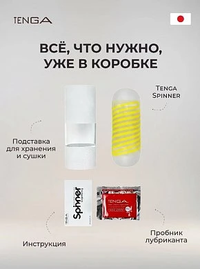 2026-09-09_13-12-32