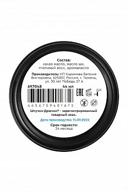 960b6075-d6a0-4958-a4b0-b0b0536ed14d