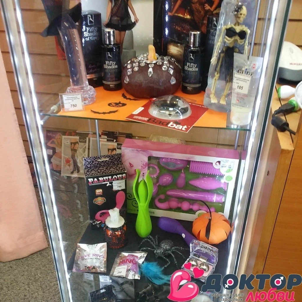 магазин маршал