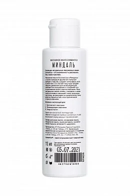 ae6dcf07-35e4-4d78-8fab-3c21a710e37f