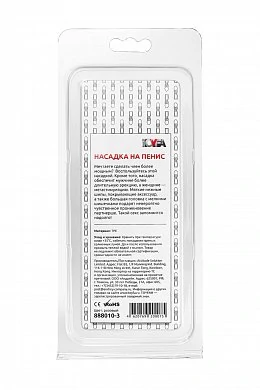 d364a1103dcb20695dcb369bcad35289