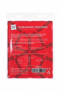 ceae74f8-c78e-43e5-a588-2510c65b13a6