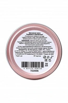 7ffcccc9-b097-4b86-8ef0-1d6e1d43d923